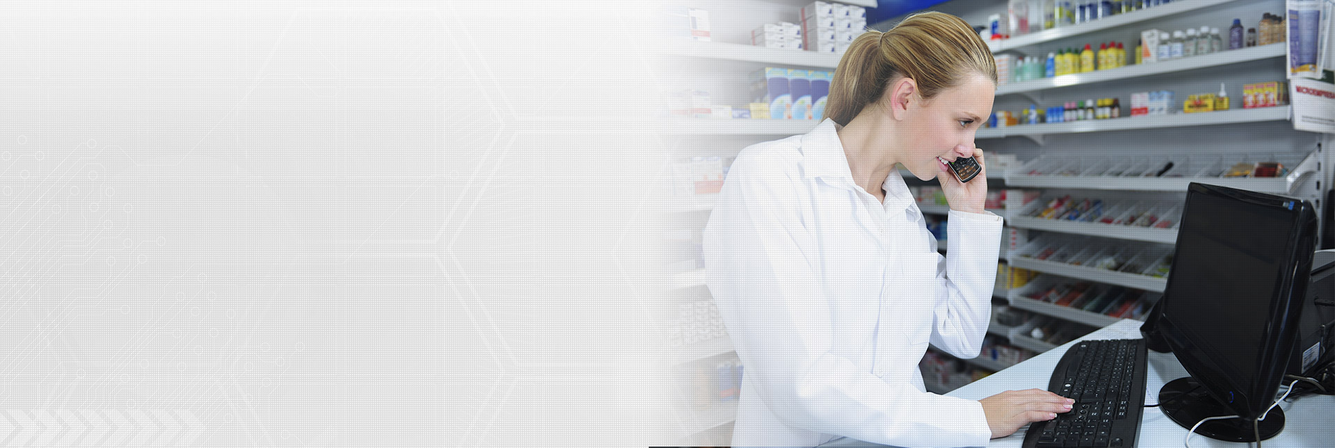 Inventory Management